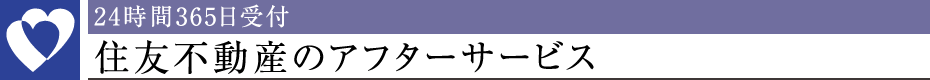 24365tZFsỸAt^[T[rX
