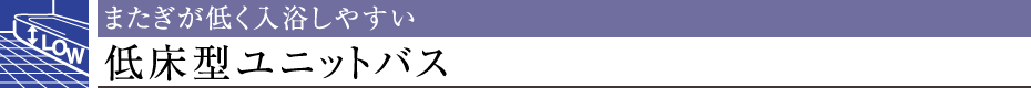 ܂Ⴍ₷Ᏸ^jbgoX