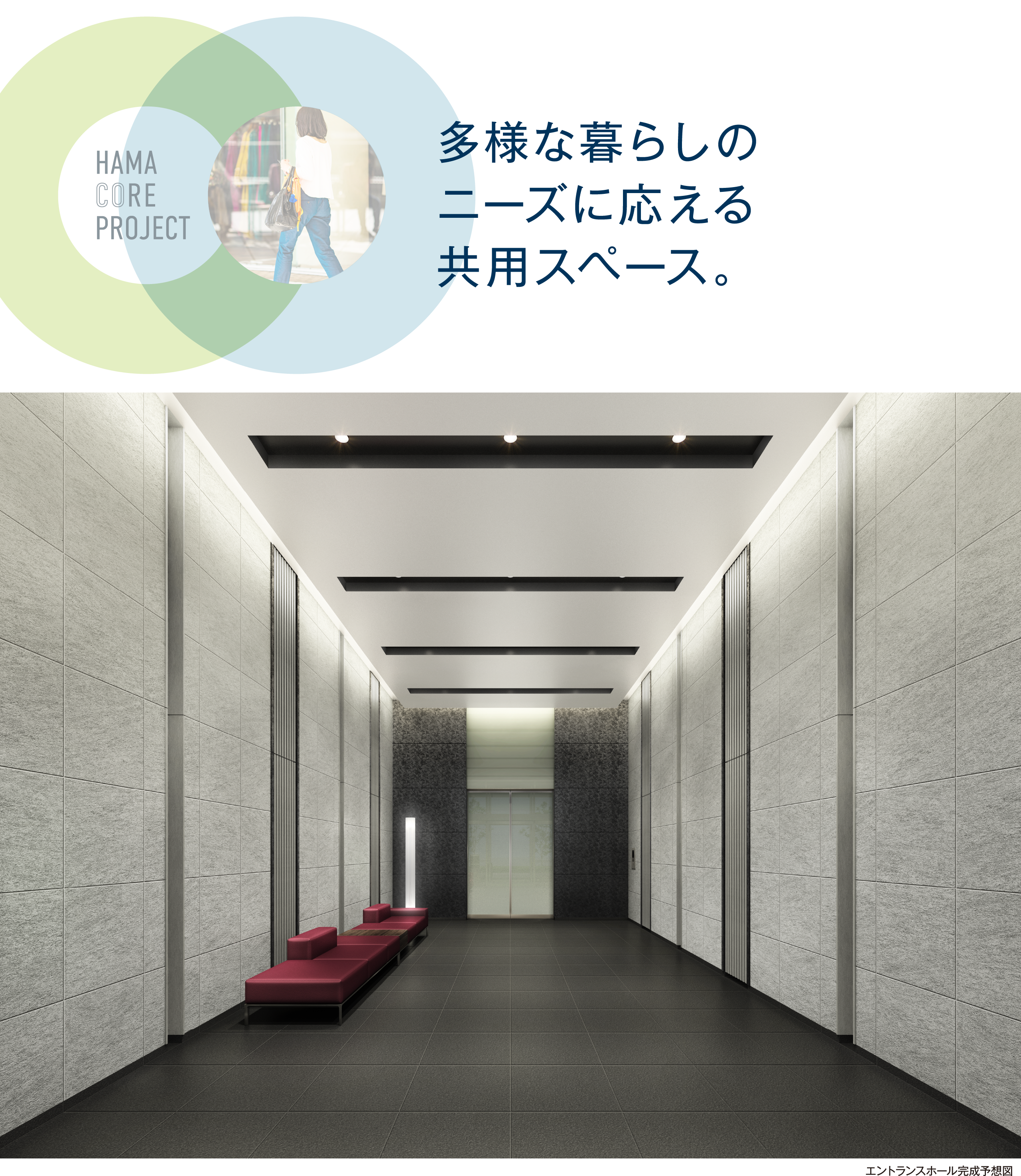 lȕ炵̃j[Yɉ鋤pXy[XB