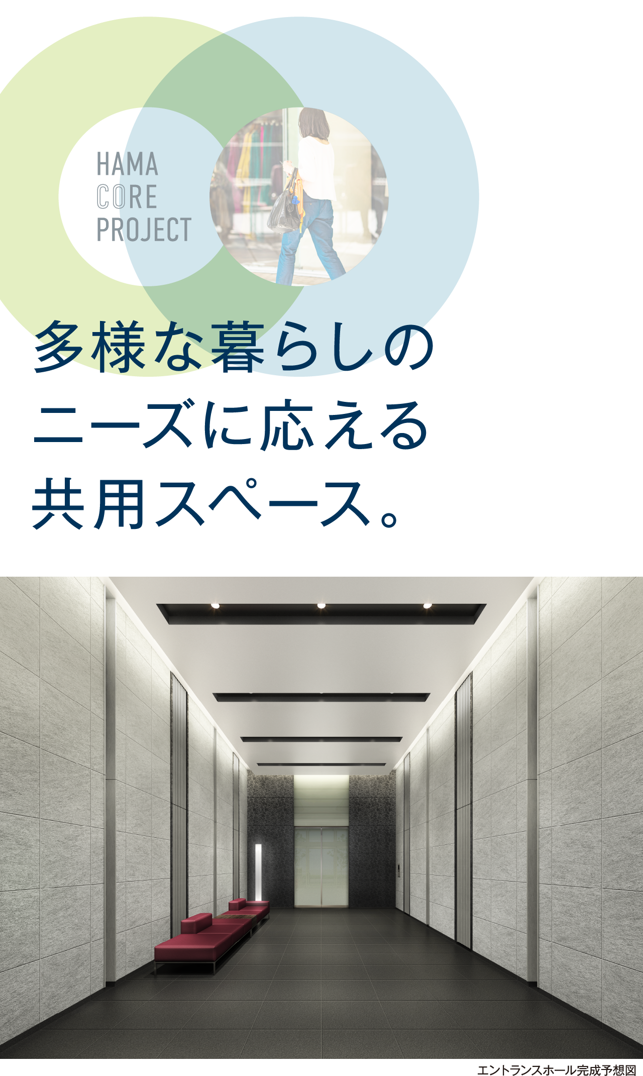 lȕ炵̃j[Yɉ鋤pXy[XB