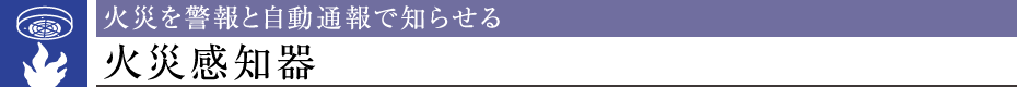 ΍ЂxƎʕŒm点΍Њm