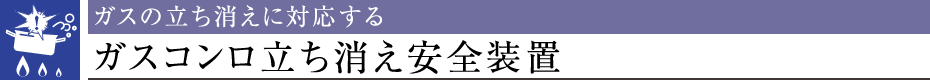 KX̗ɑΉKXRSu