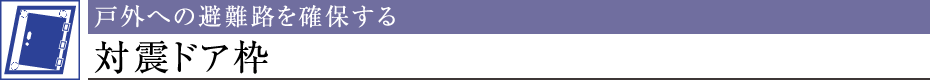 ˊOւ̔HmۂΐkhAg