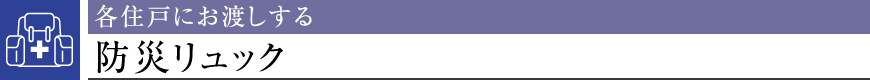 eZ˂ɂnhЃbN