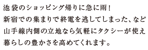 r܂̃VbsOAɋ}ɉJIVhł̏W܂ŏId𓦂Ă܂...