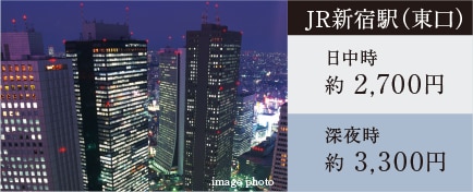JRVhwij2,410~ [鎞2,810~