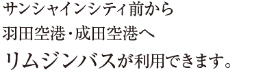 TVCVeBOHc`Ec`փWoXpł܂B