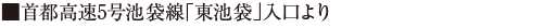 s5rܐur܁v