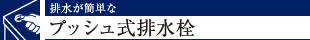 rȒPȃvbVr