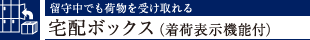 璆łו󂯎z{bNXiו\@\tj