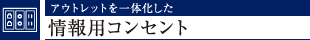 AEgbg̉pRZg