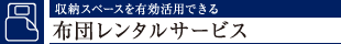 [Xy[XLpłzc^T[rX