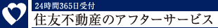 24365tZFsỸAt^[T[rX