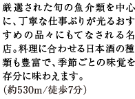 Iꂽ{̋ނ𒆐SɁAJȎdԂ肪邨߂̕iXɂĂȂ閼X...