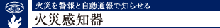 ΍ЂxƎʕŒm点΍Њm