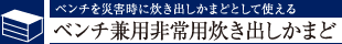 x`ЊQɐo܂ǂƂĎgx`ppo܂