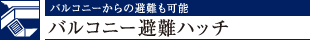 oRj[̔\oRj[nb`