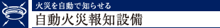 ΍ЂŒm点鎩΍Еmݔ