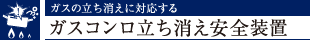 KX̗ɑΉKXRSu