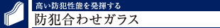 hƐ\𔭊hƍ킹KX