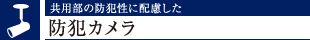 p̖hƐɔzhƃJ