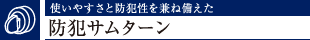 g₷ƖhƐ˔hƃT^[