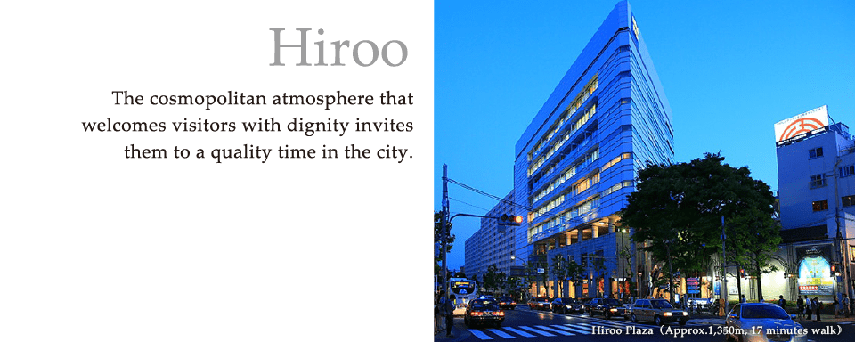 Hiroo