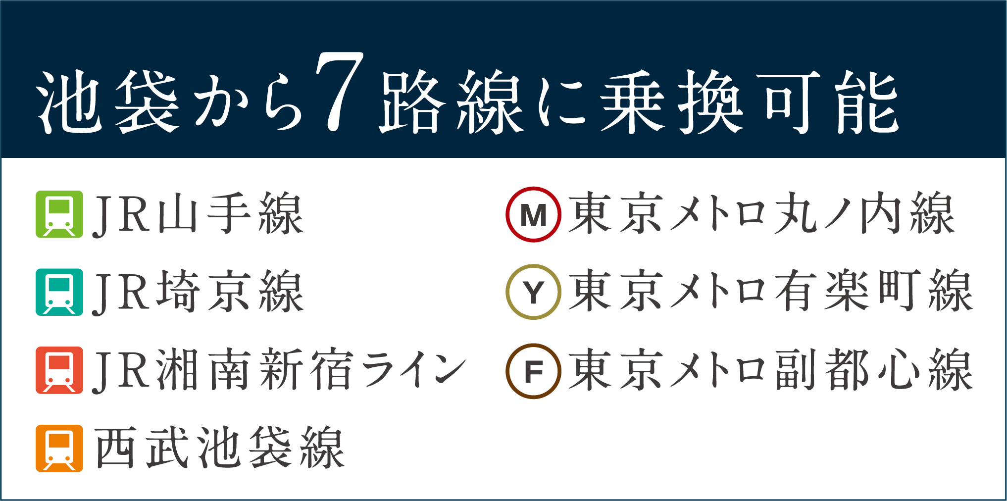 2023NRAuv͏}ԉwցBANZXւサ܂B