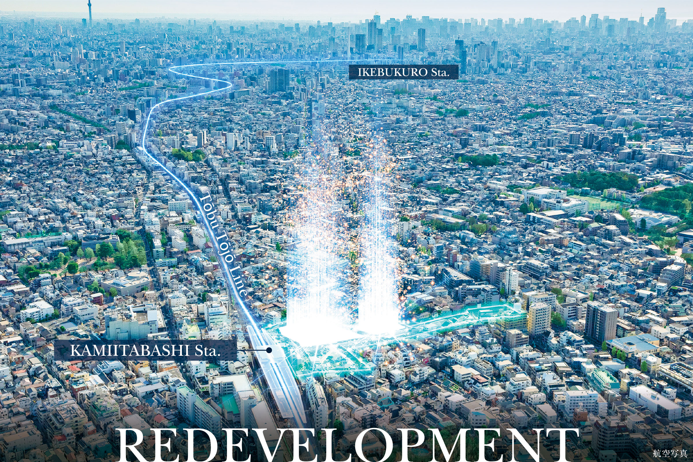 REDEVELOPMENT