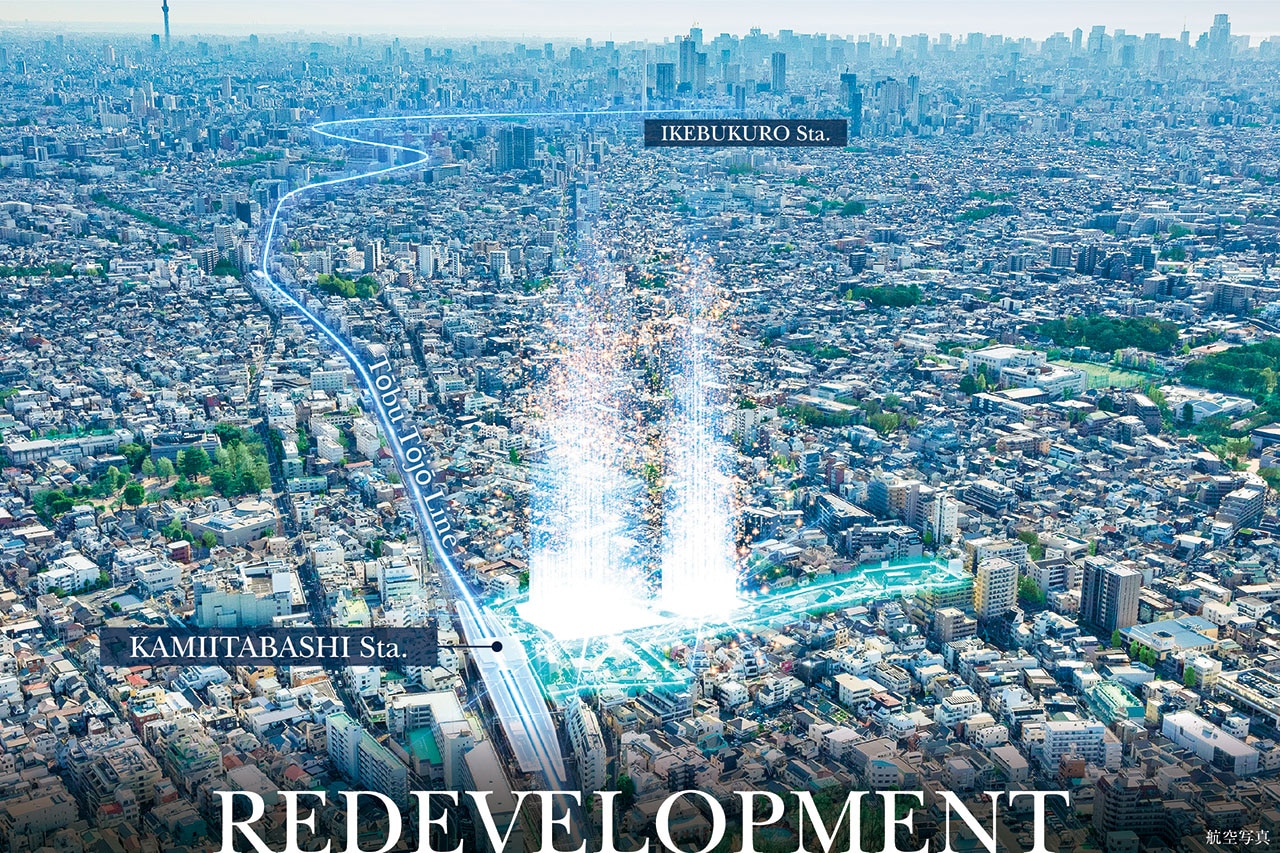 REDEVELOPMENT