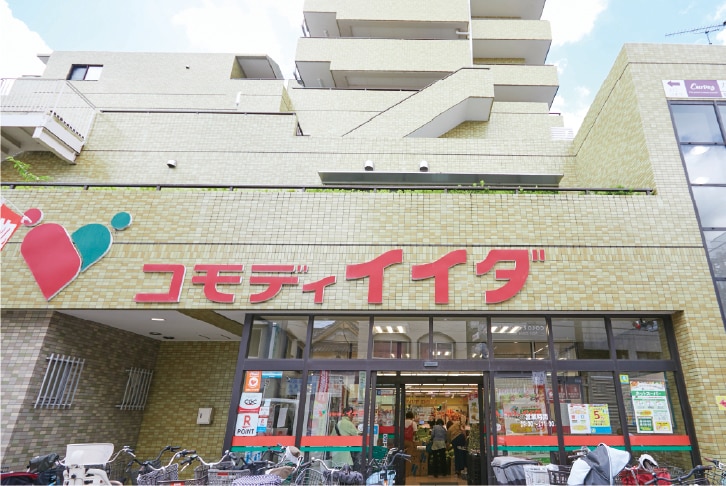 コモディイイダ上板橋店(E:徒歩4分/C:徒歩3分)