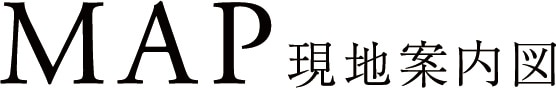 nē}