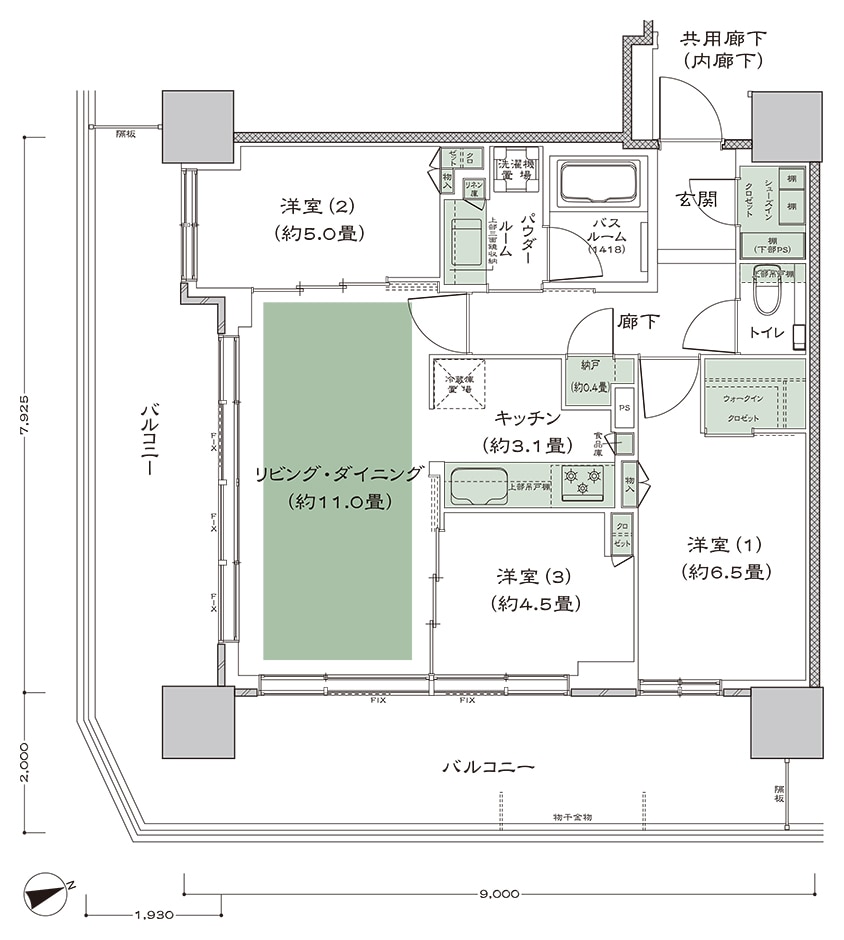plan