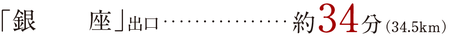 u@@vo