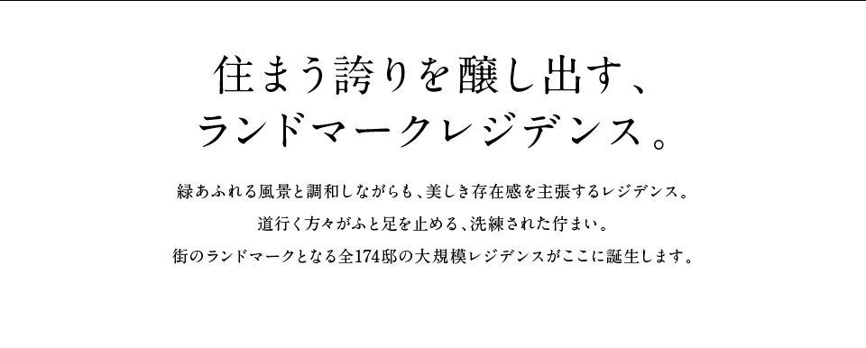 Z܂ւoAh}[NWfXB