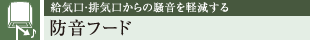 CErC̑y ht[h