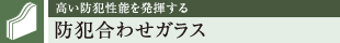 hƐ\𔭊 hƍ킹KX