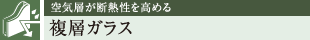 CwfM߂ wKX