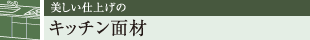 dグ Lb`ʍ