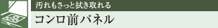 Ɛ@ ROpl
