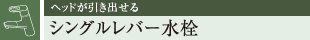 wbho VOo[