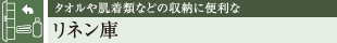 ^I┧ނȂǂ̎[ɕ֗ l