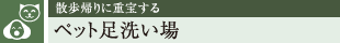 UAɏd󂷂 ybg􂢏