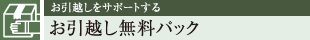 zT|[g zpbN