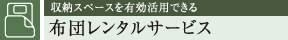 [Xy[XLpł zc^T[rX