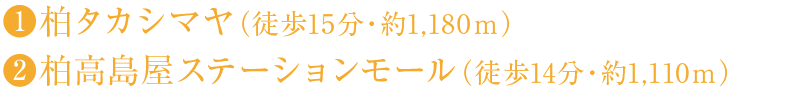 ^JV}100𒴂XȂVbsO][B