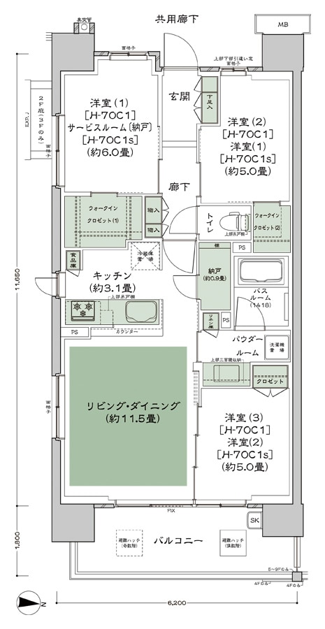 plan