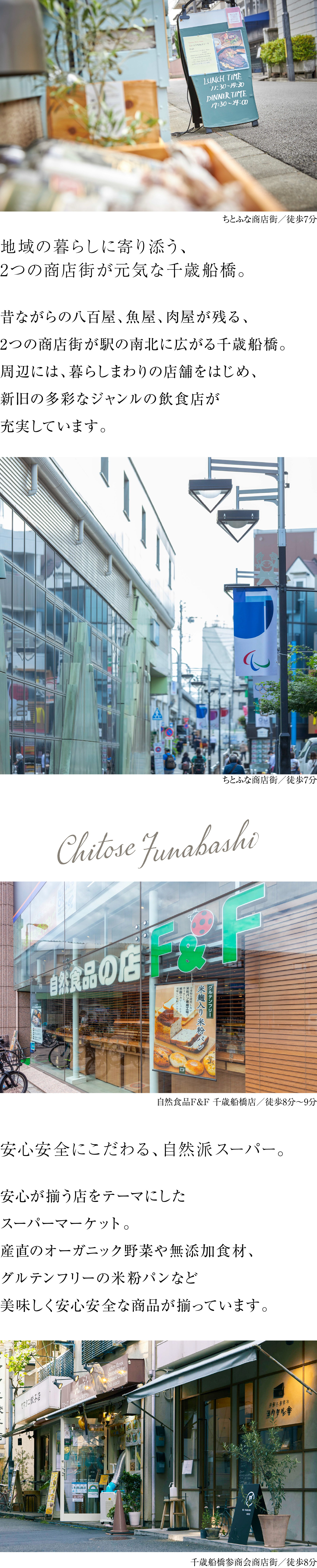 n̕炵ɊYA2̏XXCȐΑD