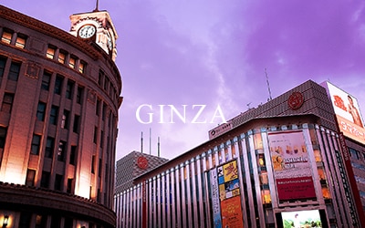 ginza