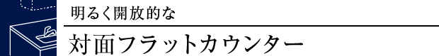 ΖʃtbgJE^[